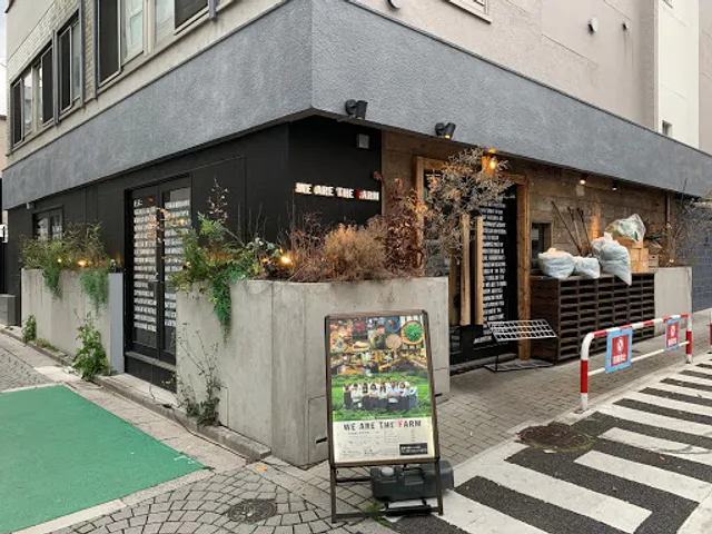 WE ARE THE FARM AZABU