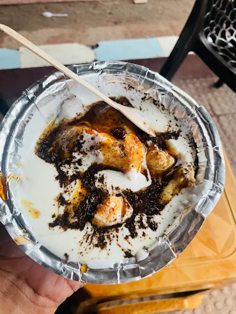 New Mathurawasi Chat Center