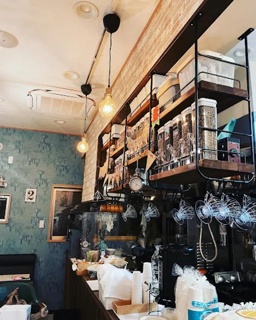 焙煎喫茶 花子と豆の木