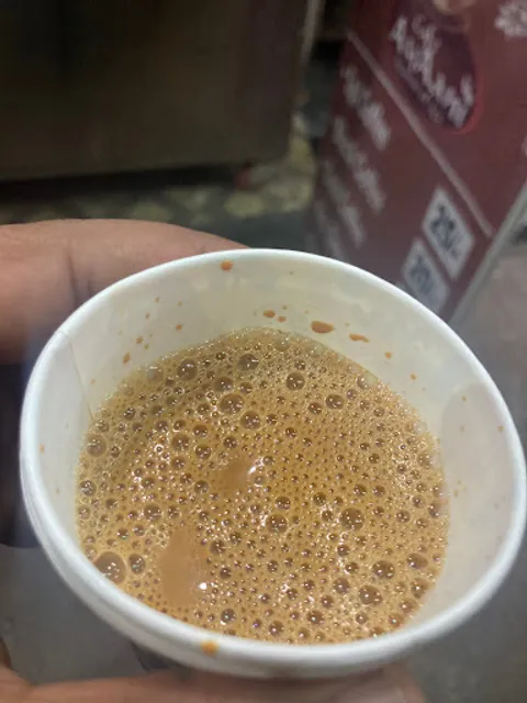 Nagori Tea