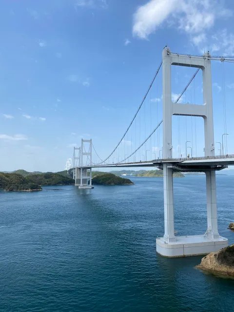 2nd Kurushima-Kaikyo Bridge
