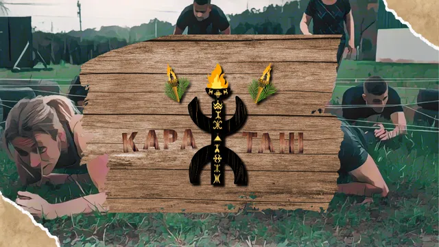 Kapa Tahi Aventure