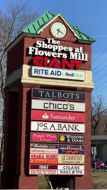 Norman's Hallmark Shop