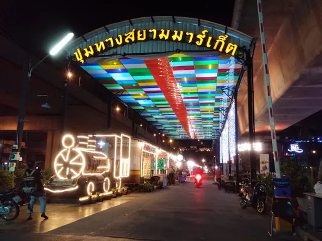 Siam Market