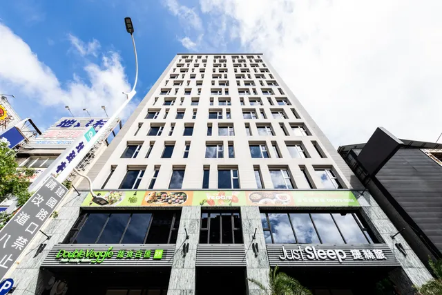 Just Sleep Kaohsiung Station 捷絲旅高雄站前館