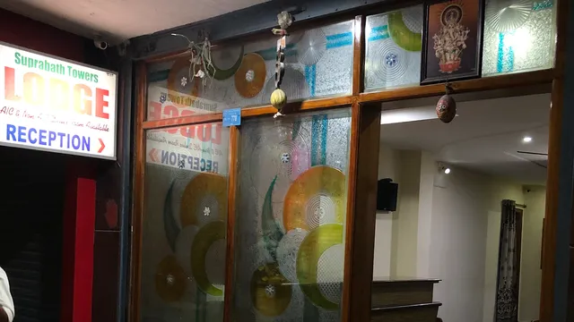 Hotel Suprabath Towers