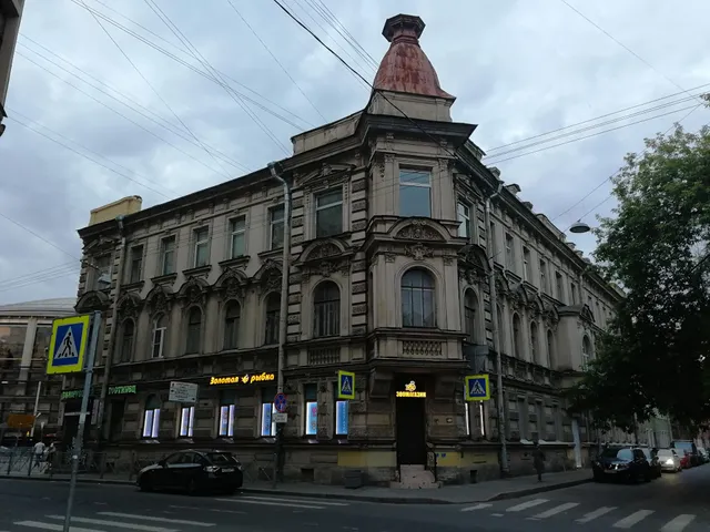 Hostel on Bolshaya Zelenina 2