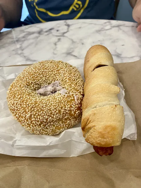 Fuhgedaboudit Bagel Company