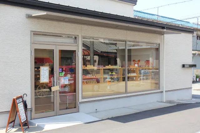 フルーツギフトマルサン(スイーツカフェM)