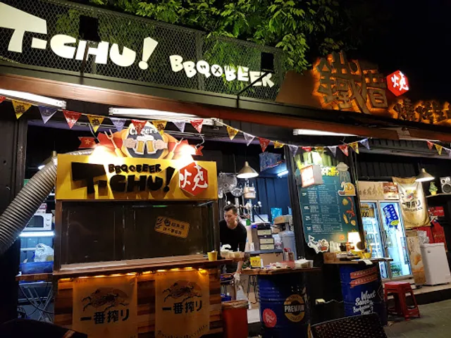 T-Chu BBQ