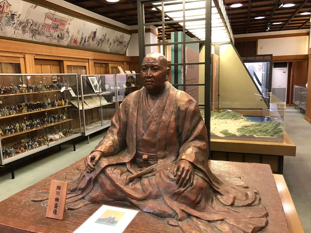 Maizuru Municipal Tanabe Castle Museum