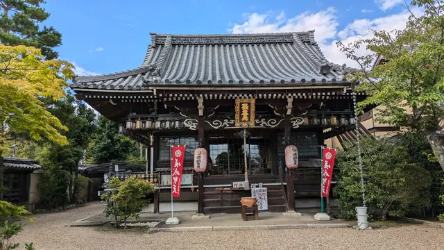 Saga-Seiten Kakusho-in Temple