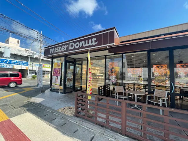 Mister Donut