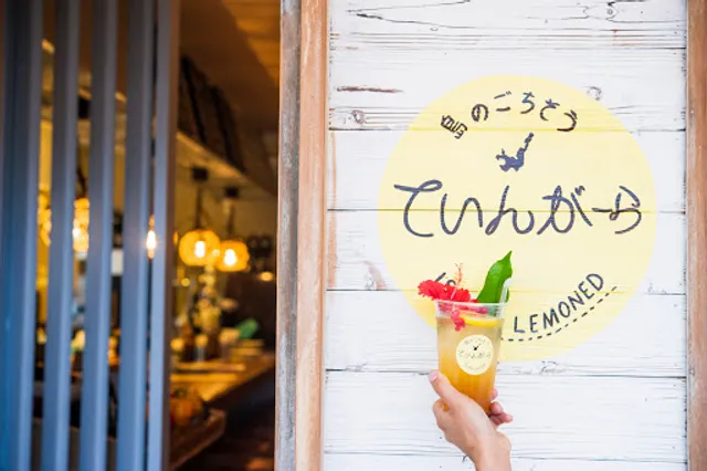 Shima-no-gochiso Thingara