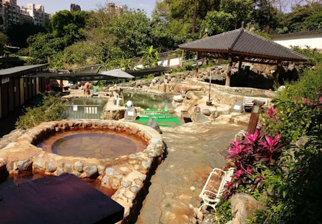 Beitou Public Hotspring