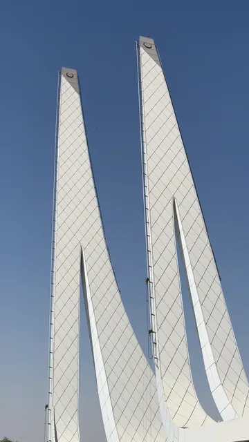 Education City Mosque