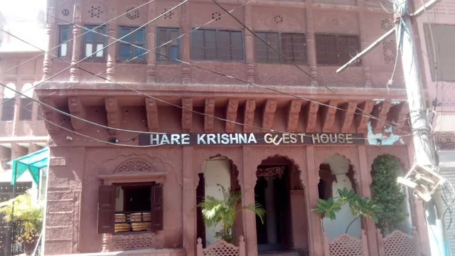 Hare Krishna Guest House