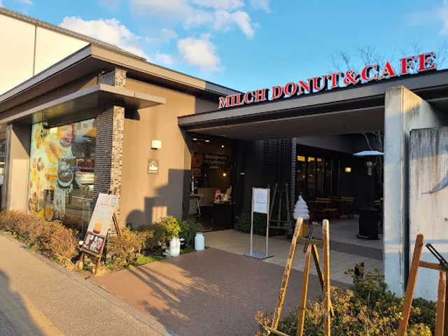Milch Donut&Cafe