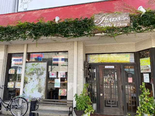 Phada’s Thai Restaurant