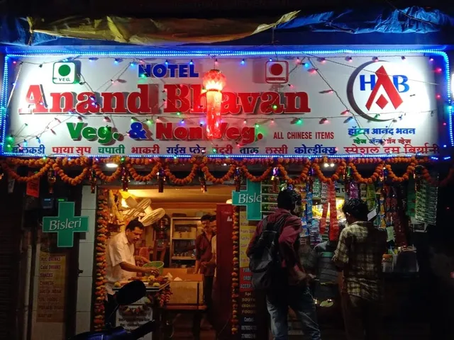 Hotel Anand Bhavan