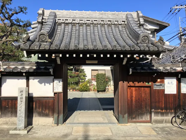Hokkeji temple
