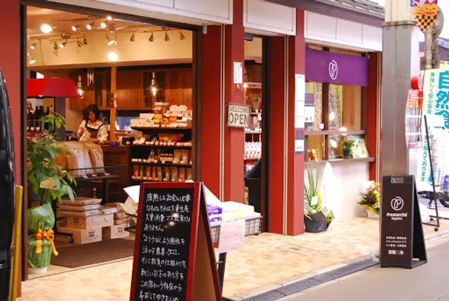 Premarché Gelateria