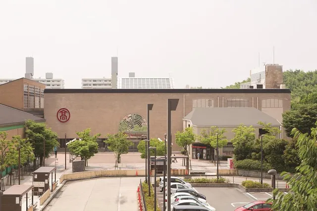 Takashimaya Rakusai Store