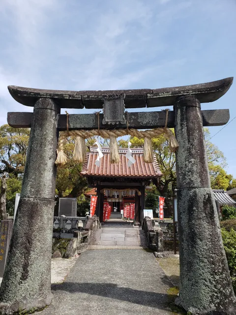 Kashii Shrine