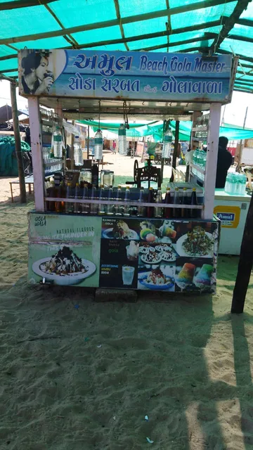 Hariyalal kutchhi dabeli