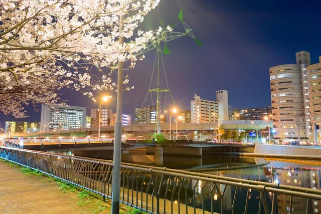 Zhongli Zhongzheng Park