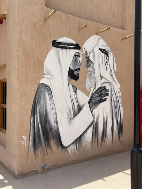 Ajman Heritage District