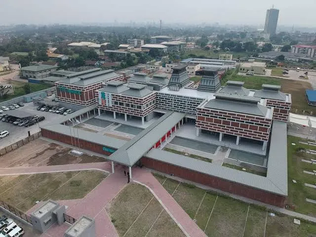 National Museum of the Democratic Republic of the Congo