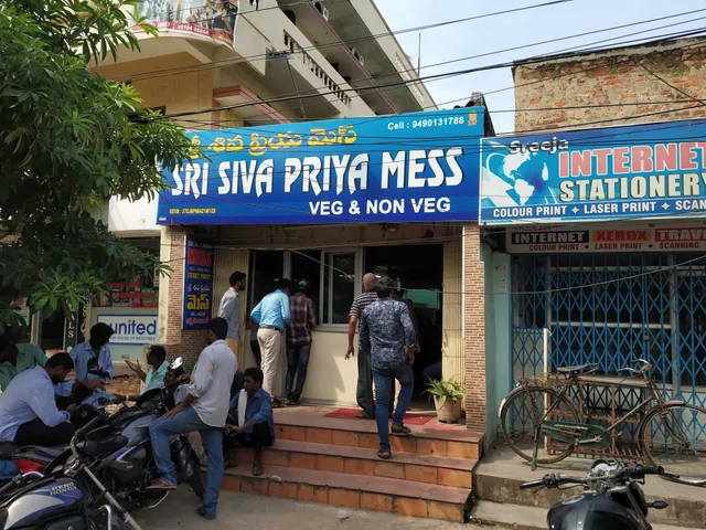 Sri Siva Priya Mess