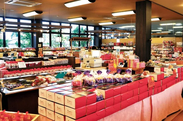 カジツノサトハラダノウエン