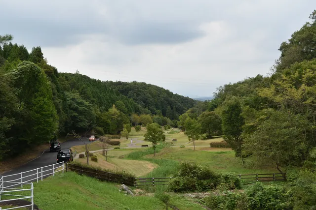Kumogogawaseseragi Park