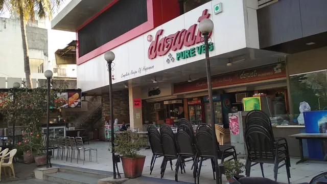Dawat Pure Veg Restaurant