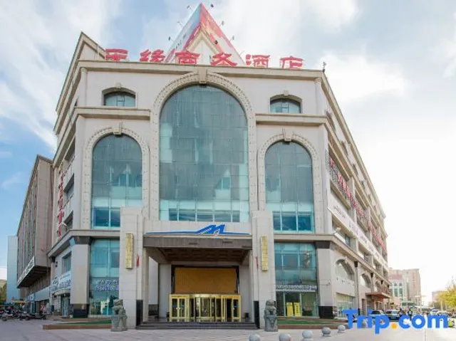 Kashi Tianyuan International Hotel