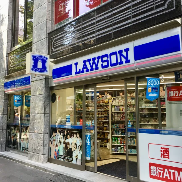 LAWSON Minato Roppongi Dori Store