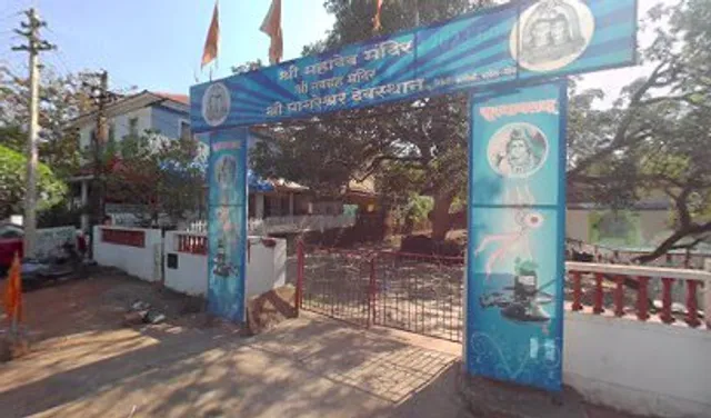 Vegetarian Gujrati Thali