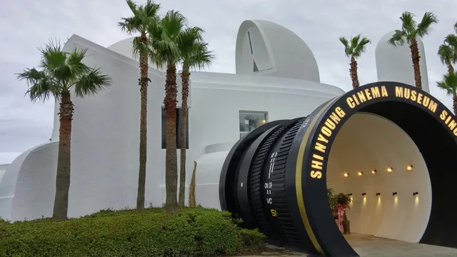 신영영화박물관 무비스타