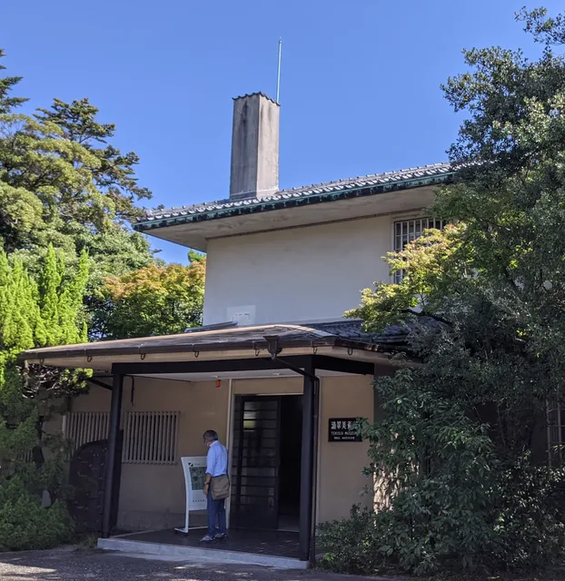 Tekisui Museum of Art