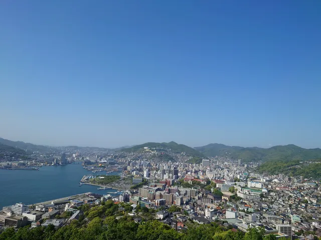 Mt. Nabekanmuri Park