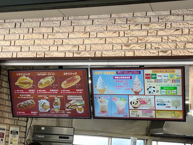 Marine Blue Ⅱ(マリンブルー２)