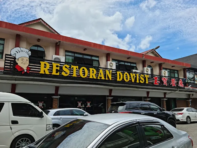 Restoran Dovist