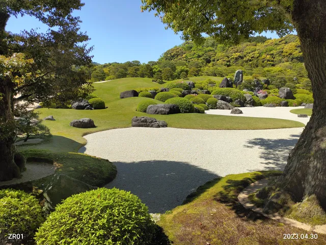 Karesansuitei (Altes Gebirge und Wasser-Garten, Zen-Garten)