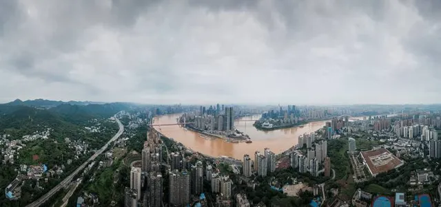 Raffles City Chongqing