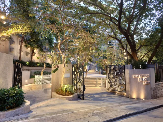 Shan Kwong Road Park
