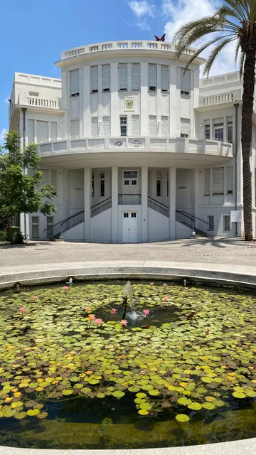 Tel Aviv-Yafo City Museum