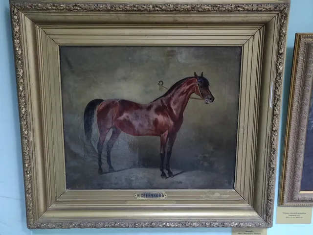 Nauchno-Khudozhestvennyy Muzey Konevodstva