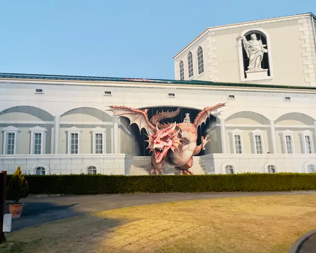 トリックアート 迷宮?館